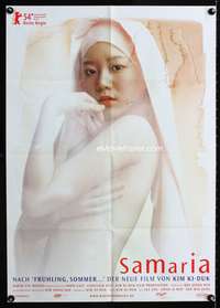 a226 SAMARITAN GIRL German movie poster '04 super sexy Korean nun!