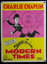 a040 MODERN TIMES Indian movie poster R70s classic Charlie Chaplin!