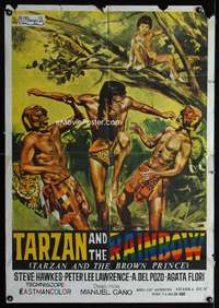 a058 TARZAN & THE RAINBOW Lebanese movie poster '60s Jano art!