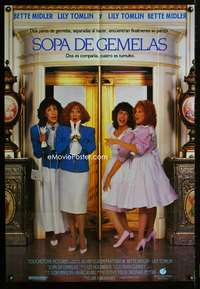 a273 BIG BUSINESS Spanish movie poster '88 Bette Midler,Lily Tomlin