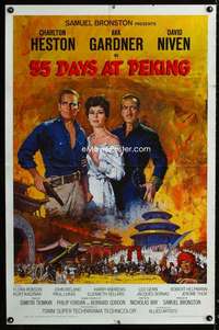 b013 55 DAYS AT PEKING one-sheet movie poster '63 Heston, Gardner, Niven