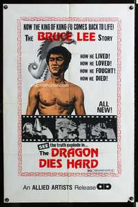 b152 BRUCE LEE - SUPER DRAGON one-sheet movie poster '76 Bruce Li, kung fu!