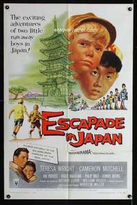 b360 ESCAPADE IN JAPAN one-sheet movie poster '57 runaway boys!