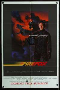 b386 FIREFOX advance one-sheet movie poster '82 Eastwood, cool de Mar art!