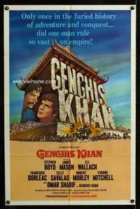 b426 GENGHIS KHAN one-sheet movie poster '65 Omar Sharif, Stephen Boyd