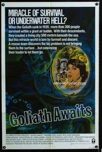 b470 GOLIATH AWAITS one-sheet movie poster '82 great scuba diving image!