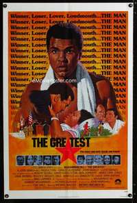 b490 GREATEST one-sheet movie poster '77 Muhammad Ali boxing biography!