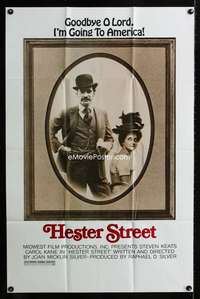 b545 HESTER STREET one-sheet movie poster '75 Joan Micklin Silver