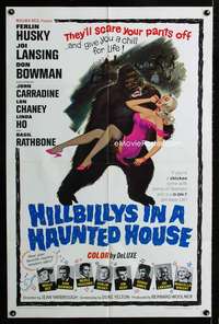 b551 HILLBILLYS IN A HAUNTED HOUSE one-sheet movie poster '67 wacky!