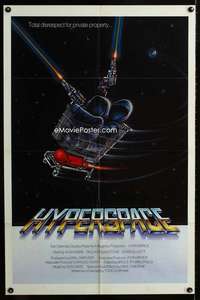 b573 HYPERSPACE one-sheet movie poster '84 Star Wars parody, great artwork!