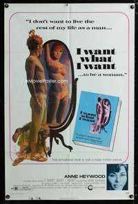 b578 I WANT WHAT I WANT one-sheet movie poster '72 sex change classic!!