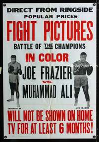 b601 JOE FRAZIER VS MUHAMMAD ALI FIGHT PICTURES one-sheet movie poster '71