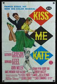 b616 KISS ME KATE one-sheet movie poster '53 Keel spanks Kathryn Grayson!