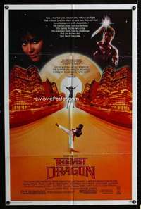 b632 LAST DRAGON one-sheet movie poster '85 Berry Gordy, martial arts!