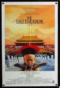 b633 LAST EMPEROR one-sheet movie poster '87 Bernardo Bertolucci epic!