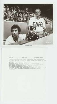 c197 SLAP SHOT vintage 8x10 movie still '77 Paul Newman, Michael Ontkean