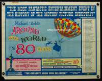d047 AROUND THE WORLD IN 80 DAYS half-sheet movie poster '58 all-stars!