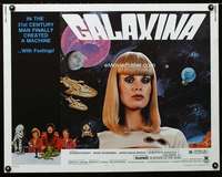 d223 GALAXINA half-sheet movie poster '80 Playmate Dorothy Stratten!