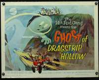 d230 GHOST OF DRAGSTRIP HOLLOW half-sheet movie poster '59 Hot Rod Gang!