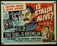 d233 GIRL IN THE KREMLIN half-sheet movie poster '57 his weird fetishism!
