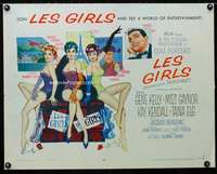 d351 LES GIRLS style B half-sheet movie poster '57 Cukor, Gene Kelly, Gaynor