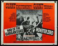 d686 WAR OF THE GARGANTUAS/GODZILLA VS MONSTER ZERO half-sheet movie poster '66