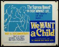 d690 WE WANT A CHILD Canadian half-sheet movie poster '54 Danish pro-life!