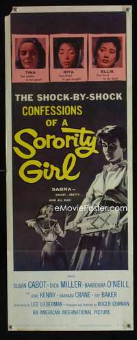 f545 SORORITY GIRL insert movie poster '57 AIP, bad girl confessions!