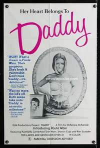 h148 DADDY one-sheet movie poster '78 parental obsession advised!