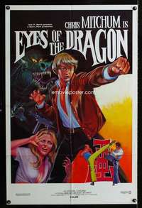 h192 EYES OF THE DRAGON one-sheet movie poster '80 Ken Hobb kung fu art!