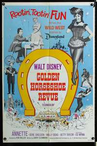 h253 GOLDEN HORSESHOE REVIEW one-sheet movie poster '64 Annette, Disney