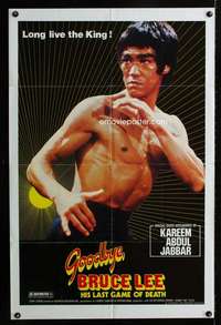 h262 GOODBYE BRUCE LEE one-sheet movie poster '75 great kung fu portrait!