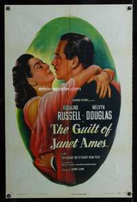 h290 GUILT OF JANET AMES style B one-sheet movie poster '47 Rosalind Russell