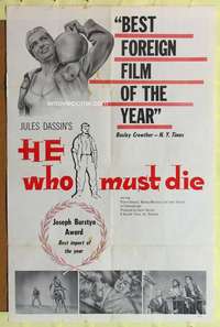 h324 HE WHO MUST DIE one-sheet movie poster '57 Jules Dassin, Mercouri