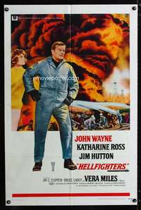 h335 HELLFIGHTERS one-sheet movie poster '69 John Wayne, Red Adair!