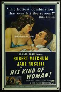 h359 HIS KIND OF WOMAN one-sheet movie poster '51 Mitchum, Jane Russell