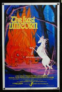 h470 LAST UNICORN one-sheet movie poster '82 cool fantasy artwork!