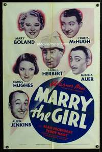 h531 MARRY THE GIRL one-sheet movie poster '37 Hugh Herbert, Mary Boland