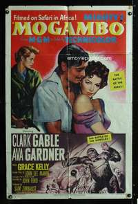 h545 MOGAMBO one-sheet movie poster '53 Clark Gable, Grace Kelly, Africa!