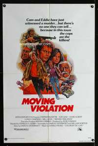 h549 MOVING VIOLATION style B one-sheet movie poster '76 Len Berrzofsky art!