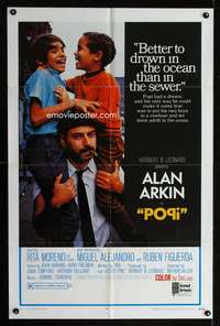 h624 POPI one-sheet movie poster '69 Alan Arkin, Arthur Hiller