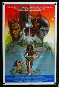 h727 SWORD & THE SORCERER int'l one-sheet movie poster '82 cool fantasy art!