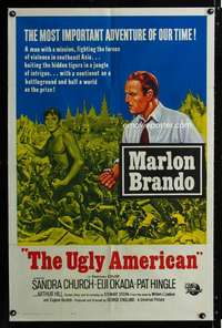 h782 UGLY AMERICAN one-sheet movie poster '63 Marlon Brando, Eiji Okada