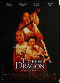 m577 CROUCHING TIGER HIDDEN DRAGON French one-panel movie poster '00 Ang Lee