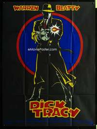 m584 DICK TRACY French one-panel movie poster '90 Beatty, Chester Gould