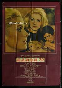 m661 MANON 70 French one-panel movie poster '68 sexy Catherine Deneuve!