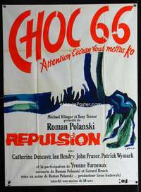 m694 REPULSION French one-panel movie poster '65 Polanski, cool Lenica art!