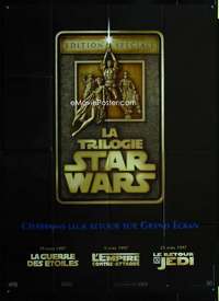 m719 STAR WARS TRILOGY advance French one-panel movie poster '97 Lucas