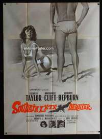 m720 SUDDENLY LAST SUMMER French one-panel movie poster '60 Gourdon art!