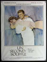 m736 UN SECOND SOUFFLE French one-panel movie poster '78 Ferracci artwork!